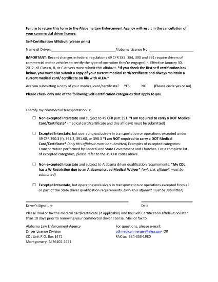 Alabama CDL स्व-प्रमाणीकरण फॉर्म
