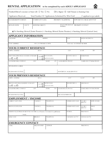 Празен формуляр за кандидатстване под наем