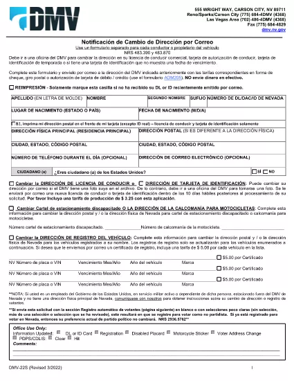 Form DMV 22 Nevada (Spanish)