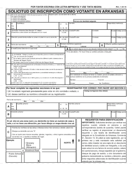 Arkansas Voter Registration Form (स्पेनिश)