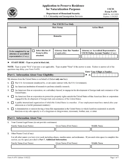 Form N-470, Application to Preserve Residence for Naturalization Purposes